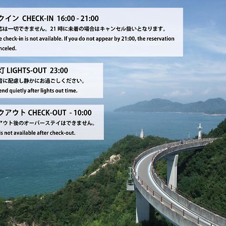 Cyclo No Ie Hotel อิมาบาริ ภายนอก รูปภาพ